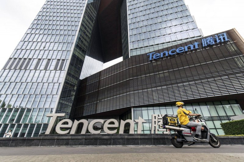 Il quartier generale di Tencent