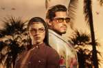 GTA 6: la versione fisica su disco esiste ma arriverà più tardi, secondo un insider