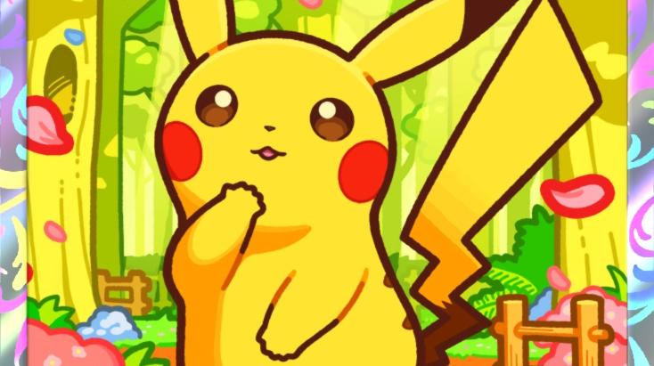 Pikachu in GCC Pokémon