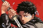 L'anime di Kagurabachi ha un trailer e un periodo di uscita su Crunchyroll