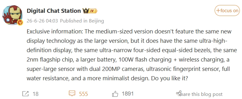 Xiaomi 18