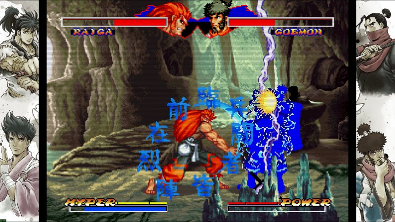 Ninja Master's