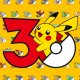 GCC Pokémon annuncia i diversi set dell'espansione dedicata al 30° anniversario