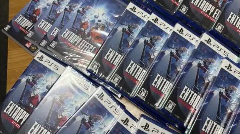 I giochi fisici per PS5