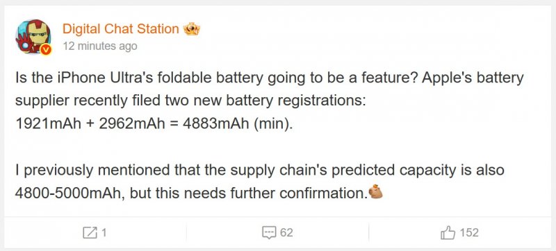 Iphone Fold Battery Specifications