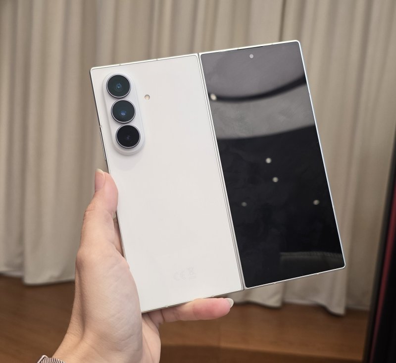 Galaxy Z Fold8 Ultra (Foto di Giordana Moroni)