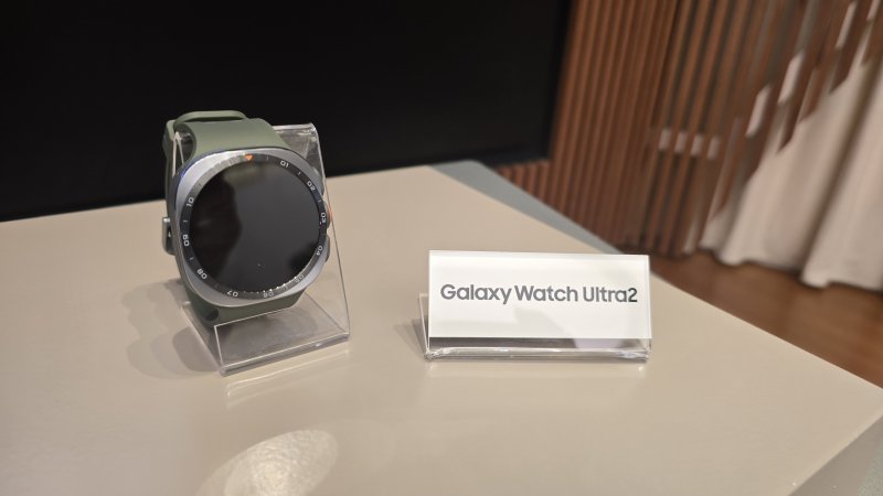 Galaxy Watch Ultra2