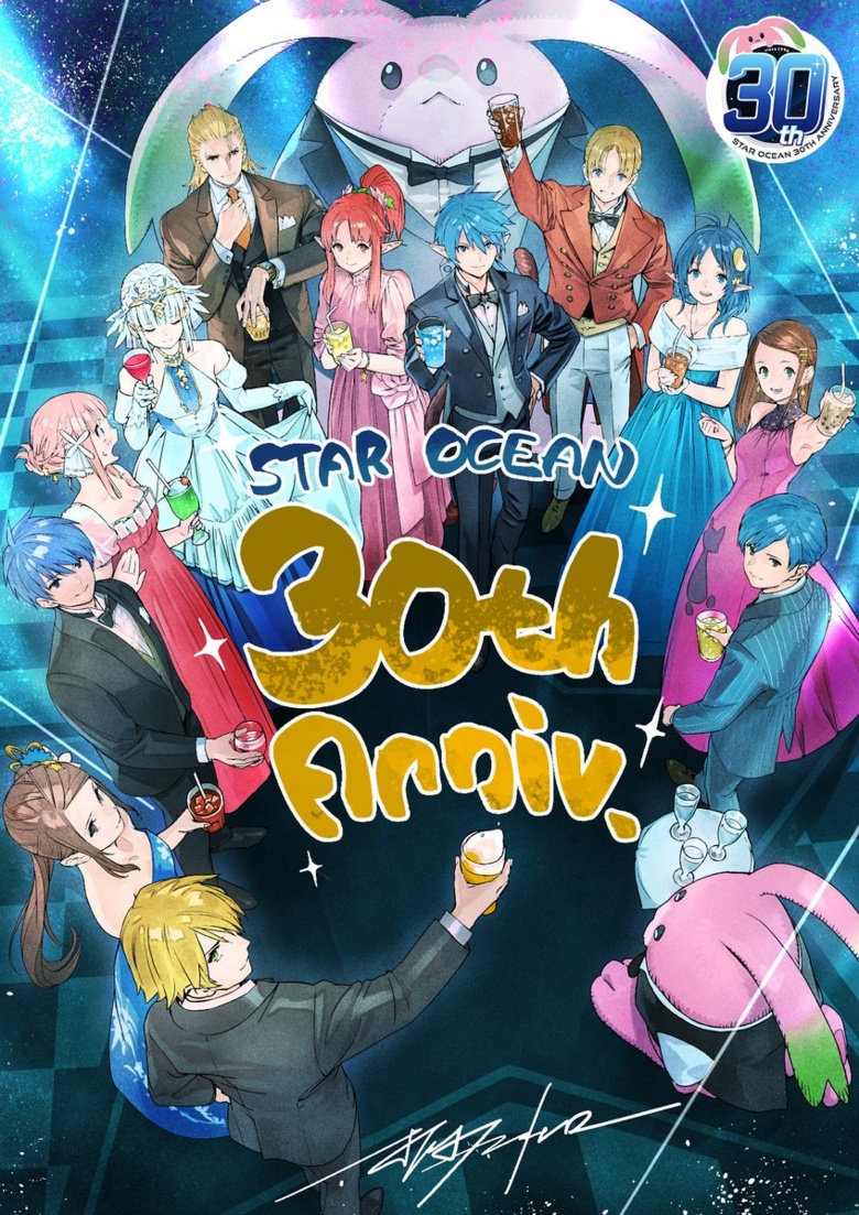 L'illustrazione che celebra il trentesimo anniversario di Star Ocean