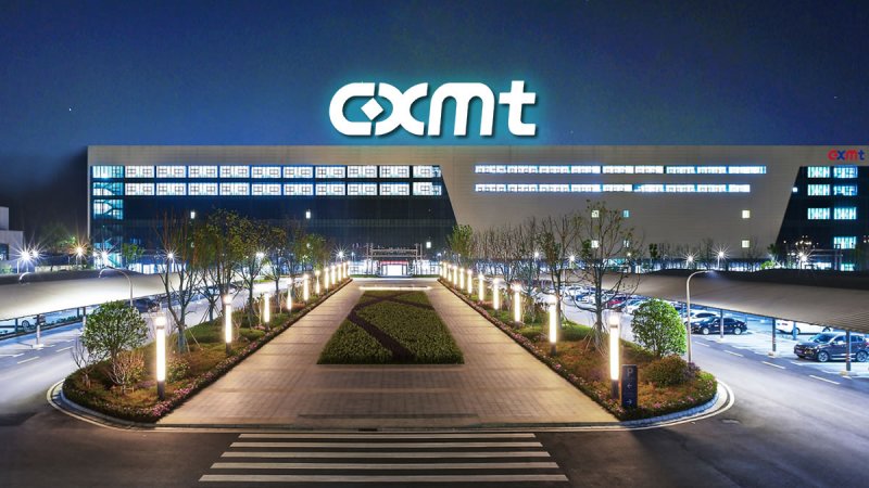 Cxmt China
