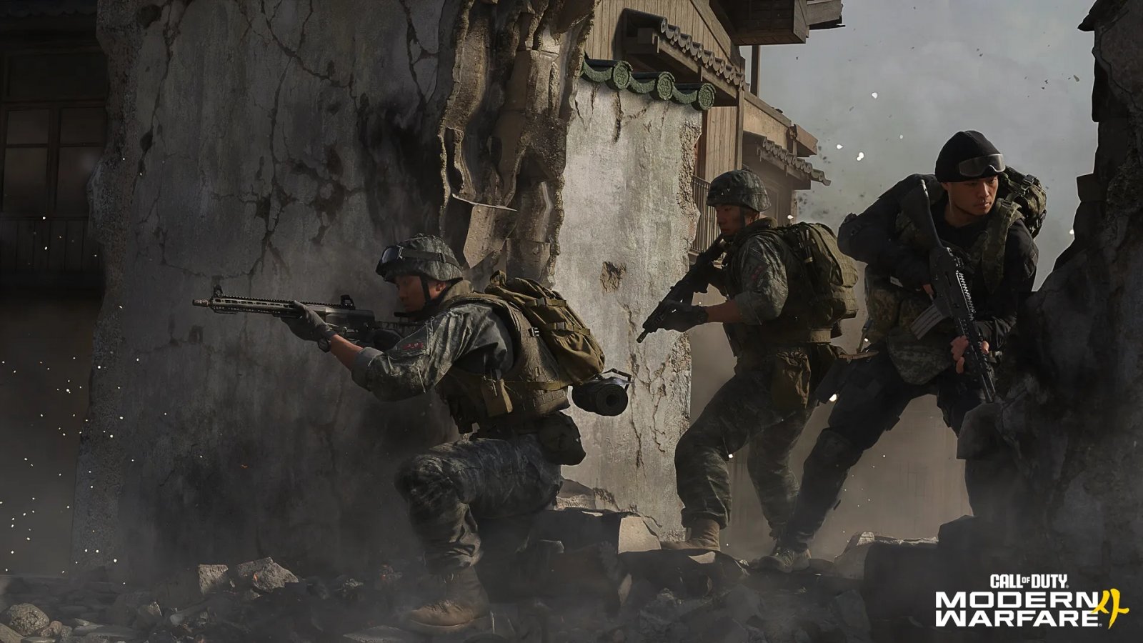 Call of Duty: Modern Warfare 4 annuncia le date dell'open beta su PC e console