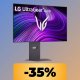Il monitor LG Ultragear da 32" è in promo su Amazon: puoi acquistarlo al suo minimo storico