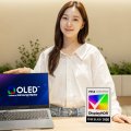 Al via la produzione dei nuovi pannelli OLED tandem di Samsung destinati ai notebook con luminosità record