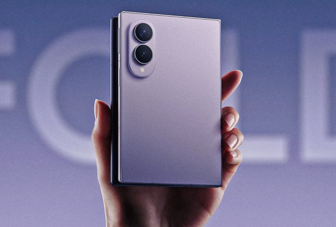 Abbiamo provato il nuovo formato che si aggiunge ai pieghevoli Samsung