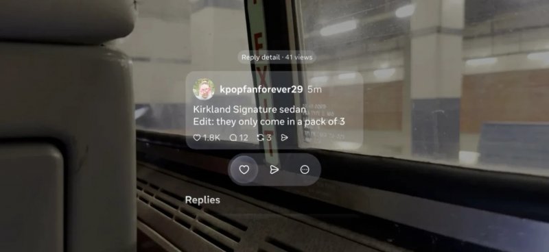 Meta ha aggiornato anche le funzioni compatibili con Instagram