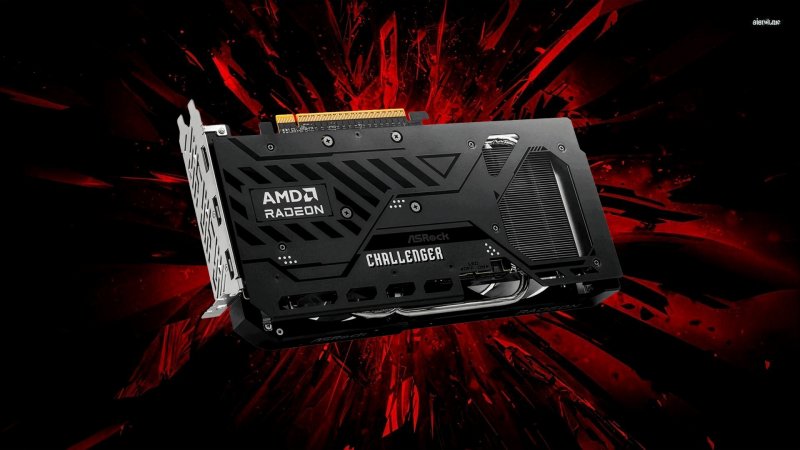La GPU Challenger