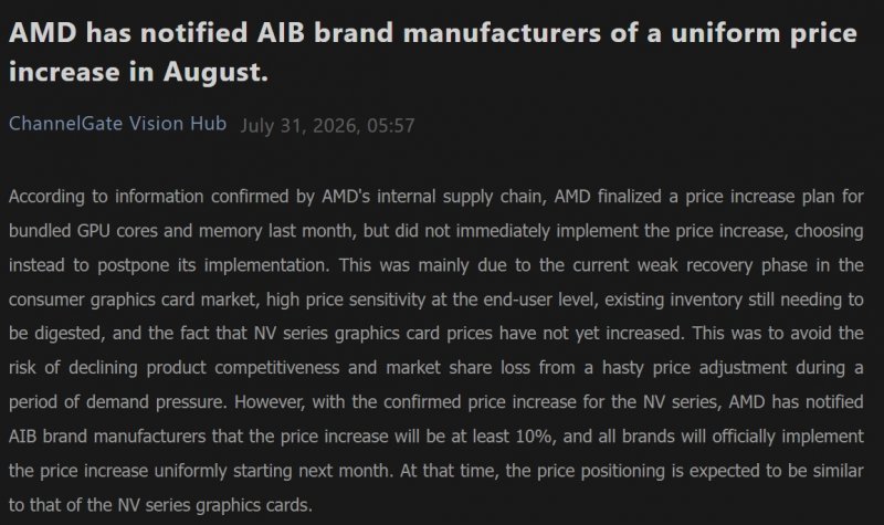 La fonte che parla degli aumenti dei kit AMD