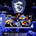 Basta testi sfocati sugli OLED: MSI lancia il primo monitor 4K IJP da 27 pollici