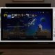 Il Cloud Gaming di PS Plus ora funziona su Steam Deck senza una PlayStation