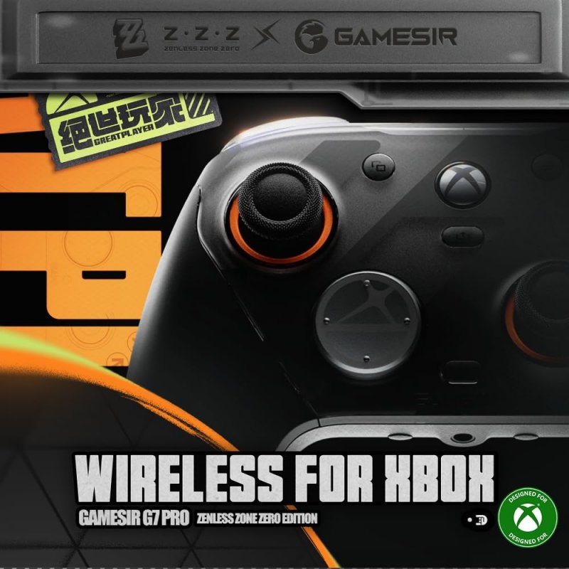 GameSir G7 Pro