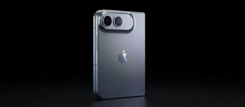 iPhone Ultra