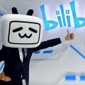 YouTube alza i prezzi del Premium? Dalla Cina potrebbe arrivare l'alternativa: ecco Bilibili