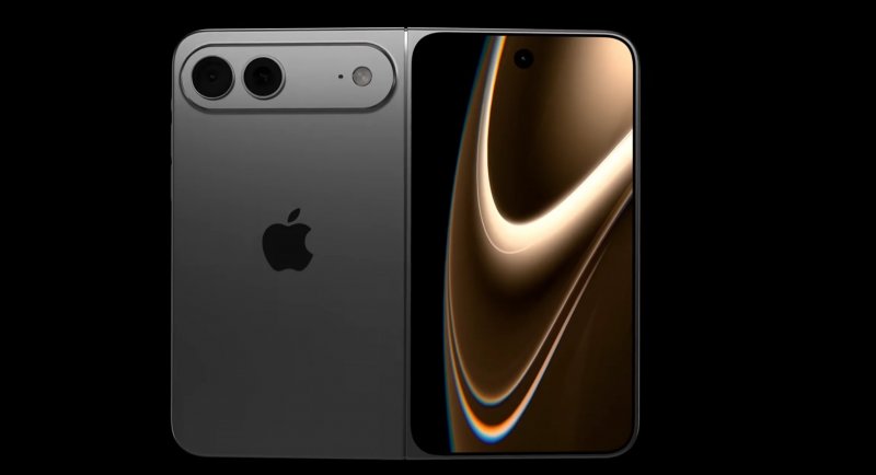 iPhone Ultra (schematic diagram)
