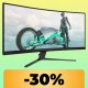 Il monitor Philips da 34" in formato curvo è in offerta su Amazon: acquistalo al suo minimo storico