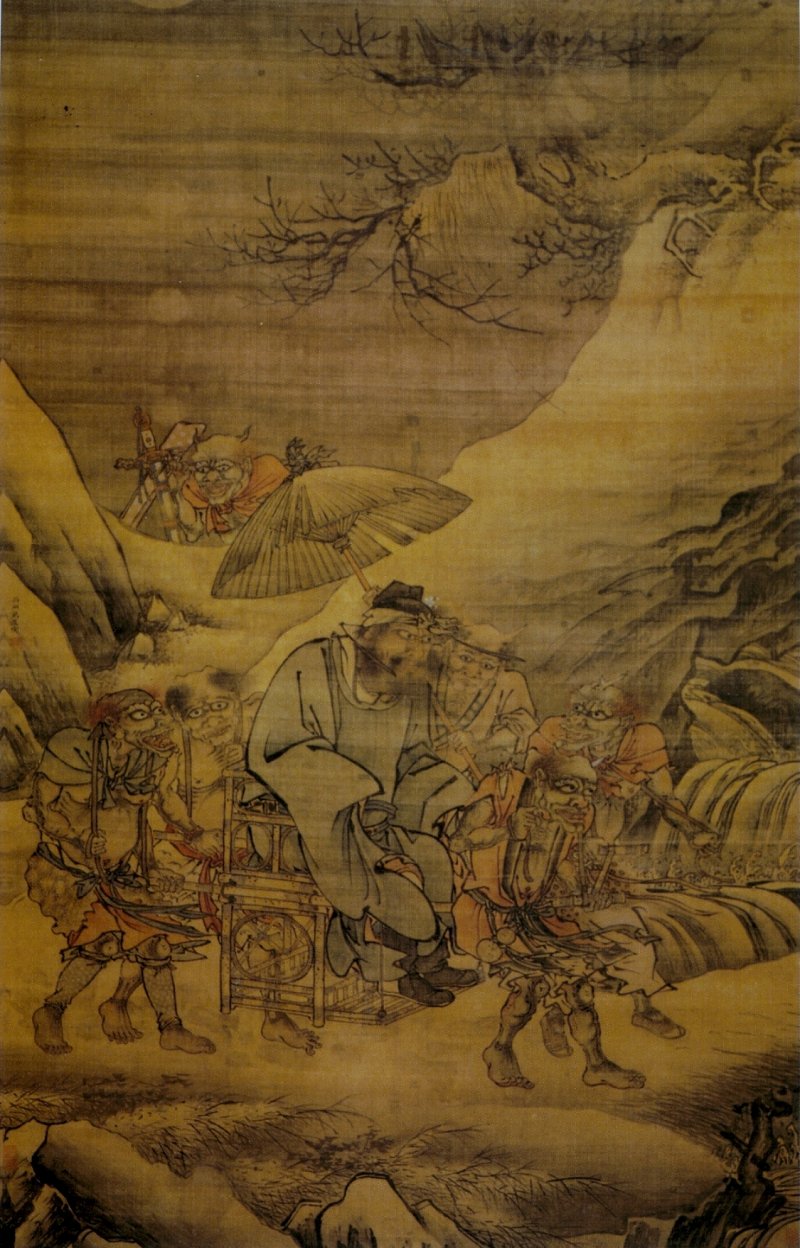 Black Myth: Zhong Kui