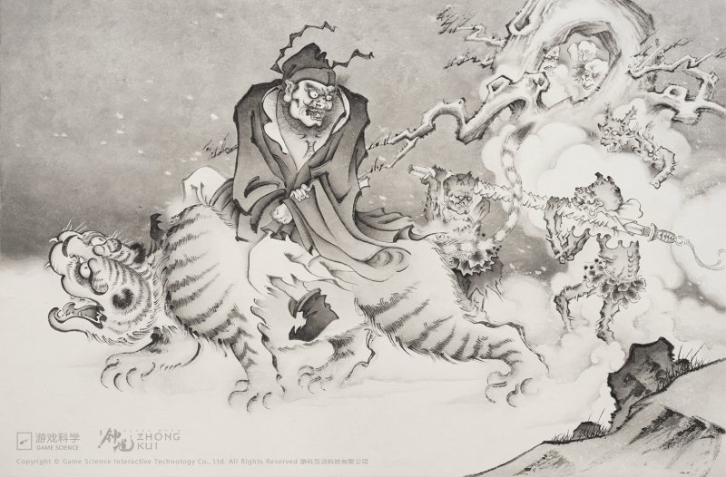 Black Myth: Zhong Kui