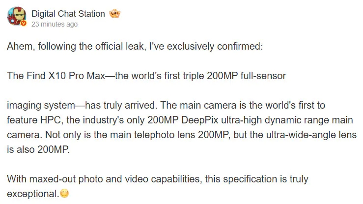new rumors