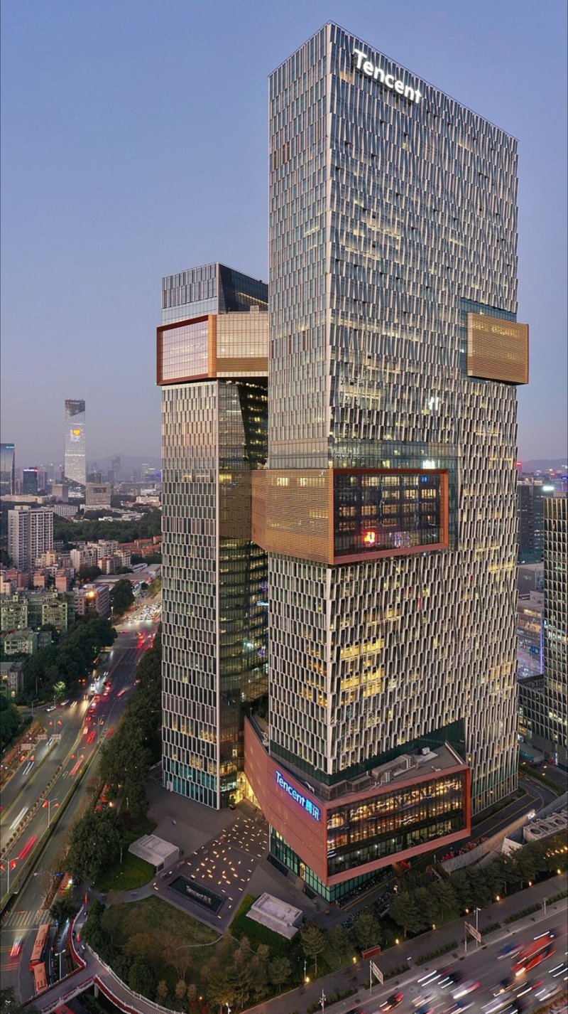 Il palazzo di Tencent