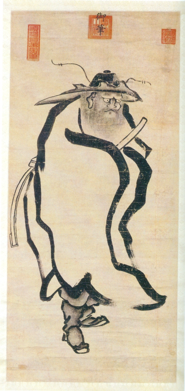 Black Myth: Zhong Kui