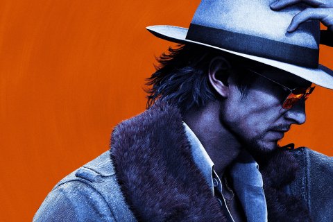 Stranger Than Heaven, abbiamo provato il sistema di combattimento alla Gamescom
