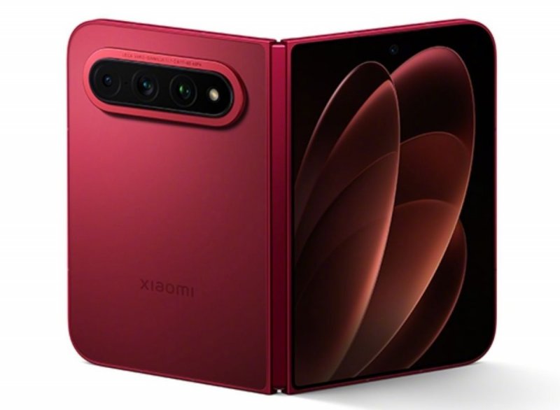 Xiaomi 18 Fold