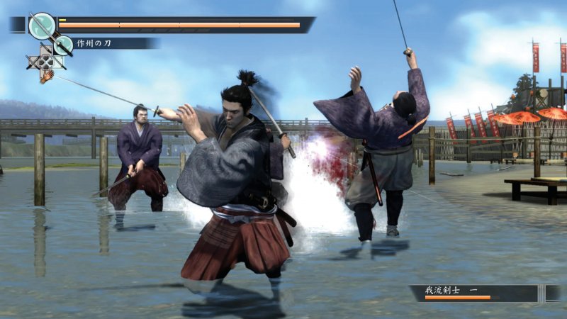 Ryū ga Gotoku Kenzan è uno spin-off della serie Yakuza uscito su PS3 con Kiryu che interpreta Miyamoto Musashi nel passato. Sfortunatamente questo è uno dei pochi giochi della saga mai usciti dal Giappone