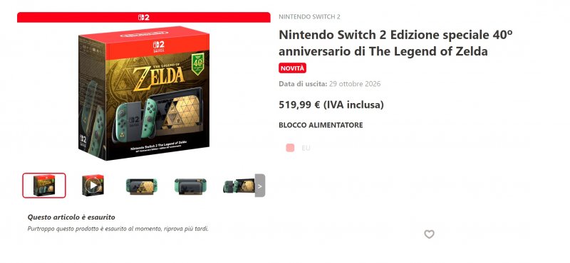 Nintendo Switch 2 in versione The Legend of Zelda: Ocarina of Time