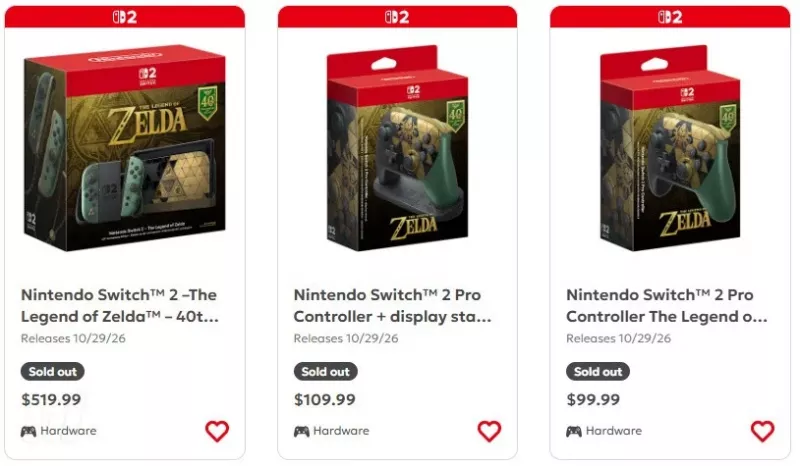 The Legend of Zelda is sold out