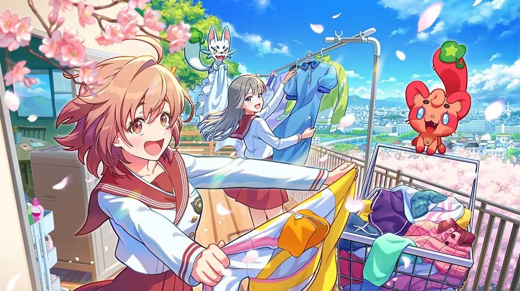Un artwork di Ame no Chi Hare Onna