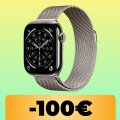 Apple Watch Series 11 è scontato su Amazon: sfrutta la promo e acquistalo al suo minimo storico