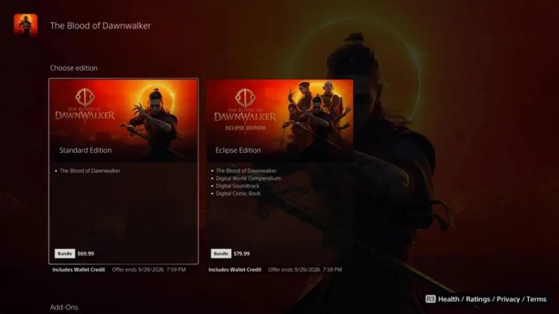 La schermata con la promozione del PS Store