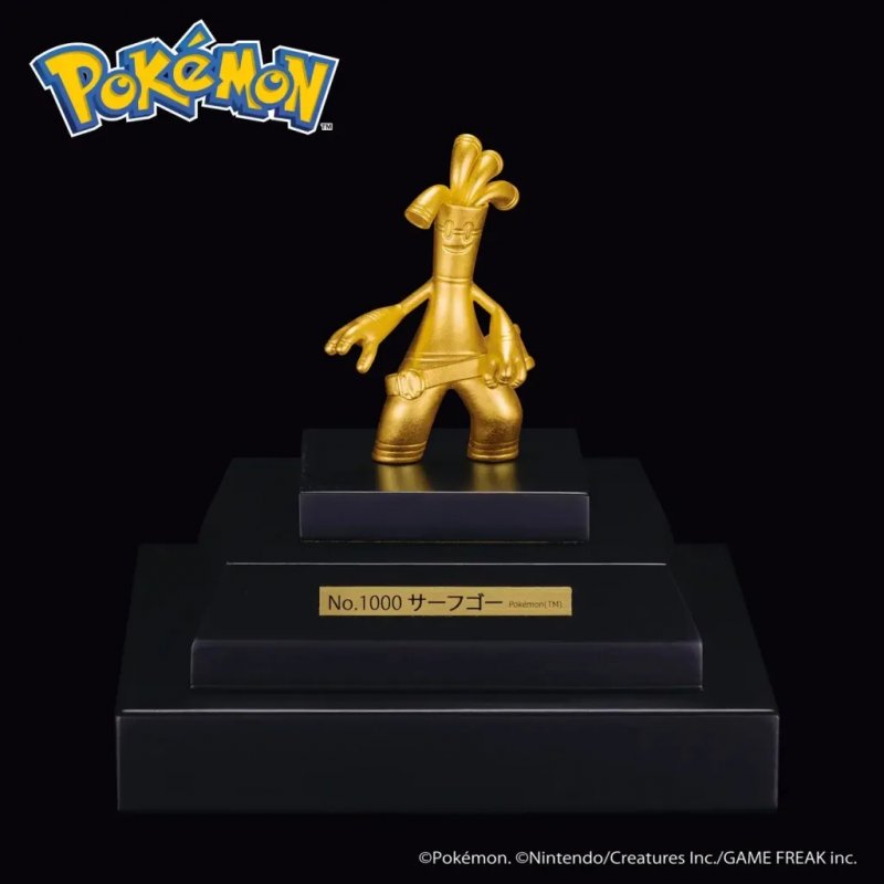goldengo statue