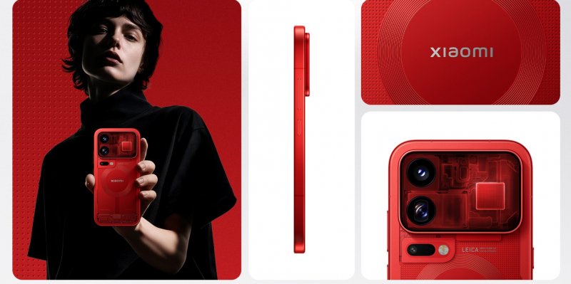 Smartphone Xiaomi 18 Pro