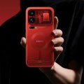 Anche Xiaomi 18 Pro e Pro Max hanno il loro Privacy Display: caratteristiche e prezzi ufficiali