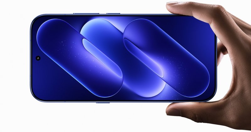 Xiaomi 18 Pro