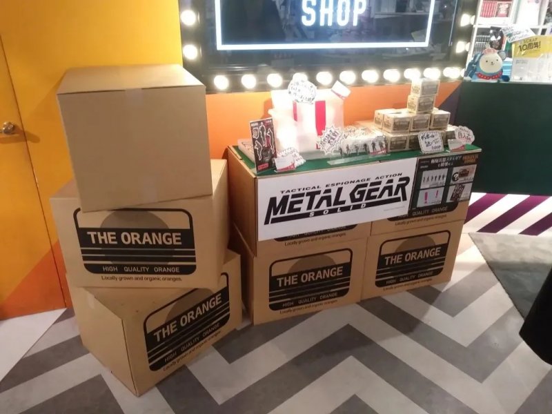 Il packaging