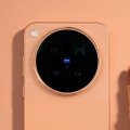 Vivo X500 Pro e X500 Pro Max stanno per arrivare in Italia: fotocamere da top di gamma