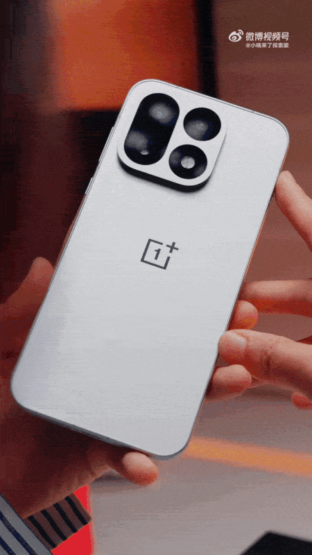 OnePlus 16