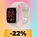 Apple Watch SE 3 è in offerta su Amazon: puoi acquistare lo smartwatch al suo minimo storico