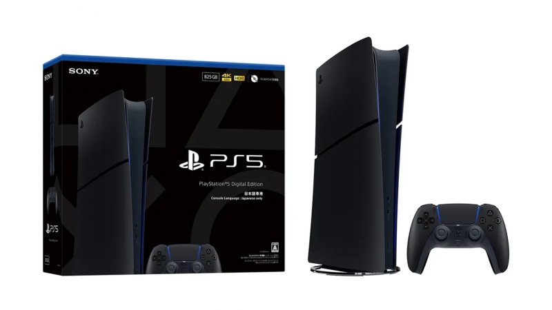 L'elegante PS5 Slim Midnight Black