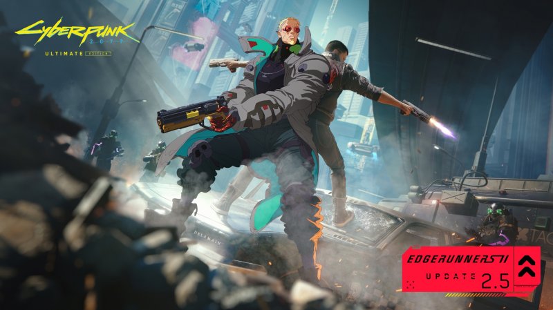 Una prima immagine teaser di Cyberpunk 2077 2.5 Update